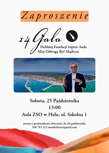 zaproszenie jpg Gala 2025